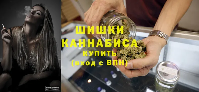 Конопля White Widow  дарнет шоп  площадка как зайти  Берёзовский 